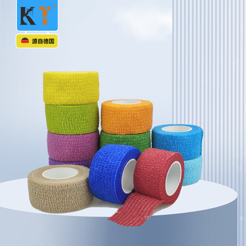 自粘弹性绷带 Self-adhesive elastic bandage
