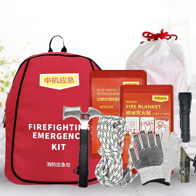 消防应急包 Fire emergency kit