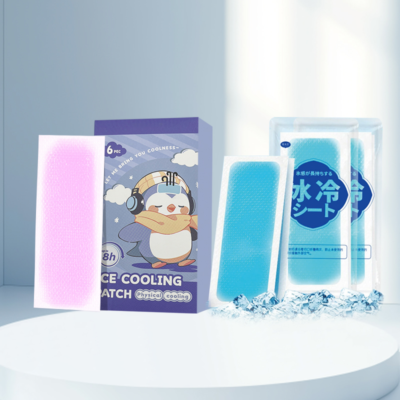 降温冰凉贴 Cooling Ice Pack