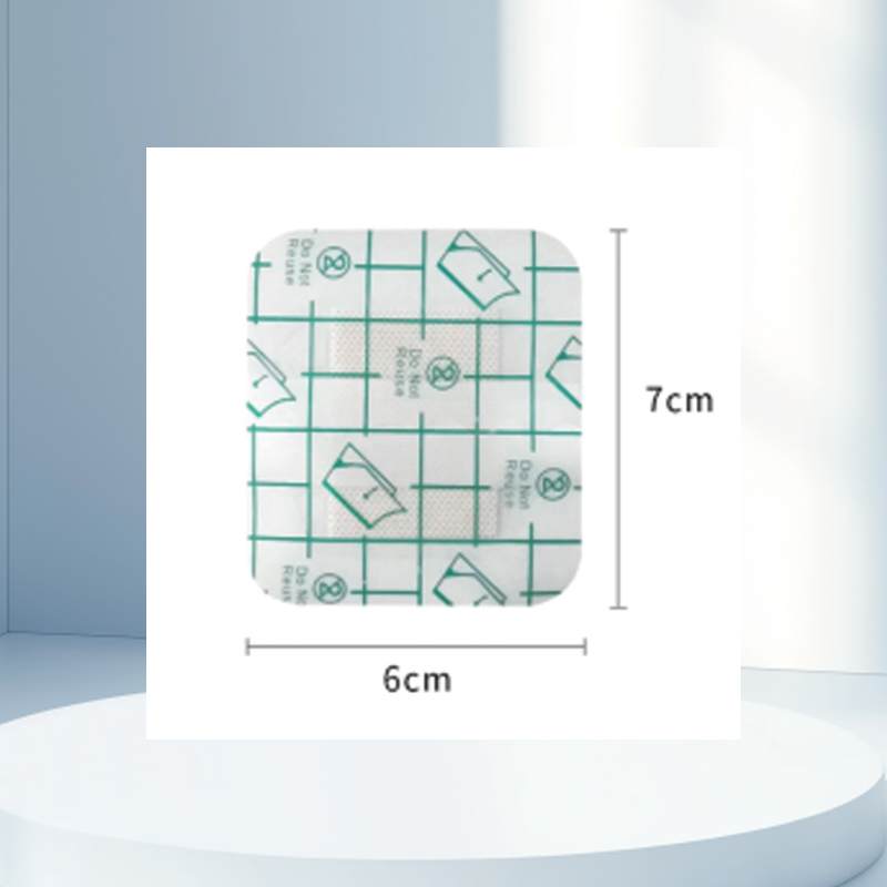 婴儿护脐贴 Baby Umbilical Cord Bandage