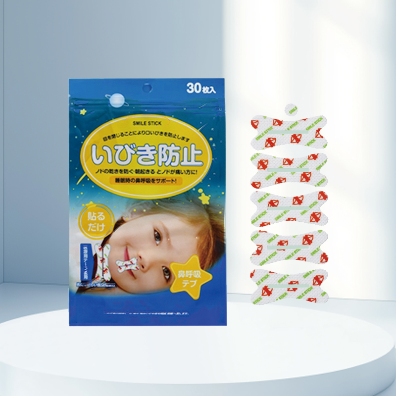 唇形红白闭口贴 Lip-shaped red and white closed-mouth sticker